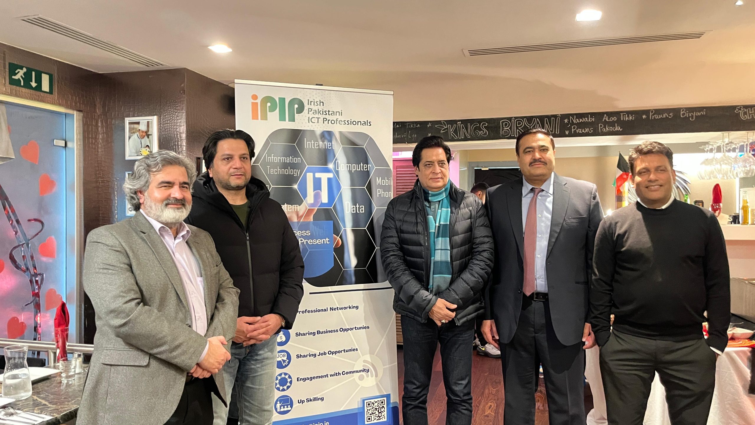 WhatsApp Image 2026-01-25 at 11.55.08 PM (1)